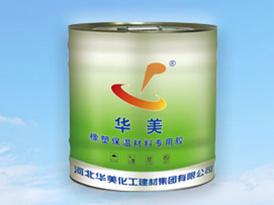 橡塑膠水直銷(xiāo)